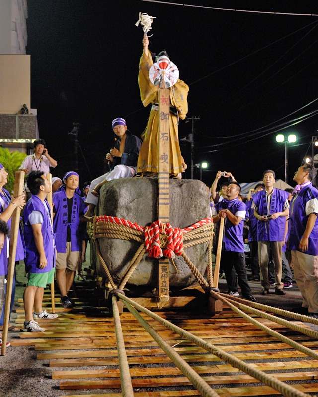 伊豆　熱川温泉石曳き道灌祭り　侍大将