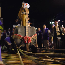 伊豆　熱川温泉　石曳道灌祭り