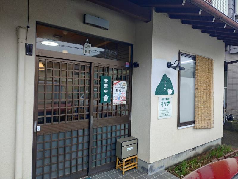 韓国料理モリア