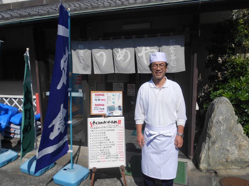 熱川駅近くのうめやさんの定食はボリューム満点